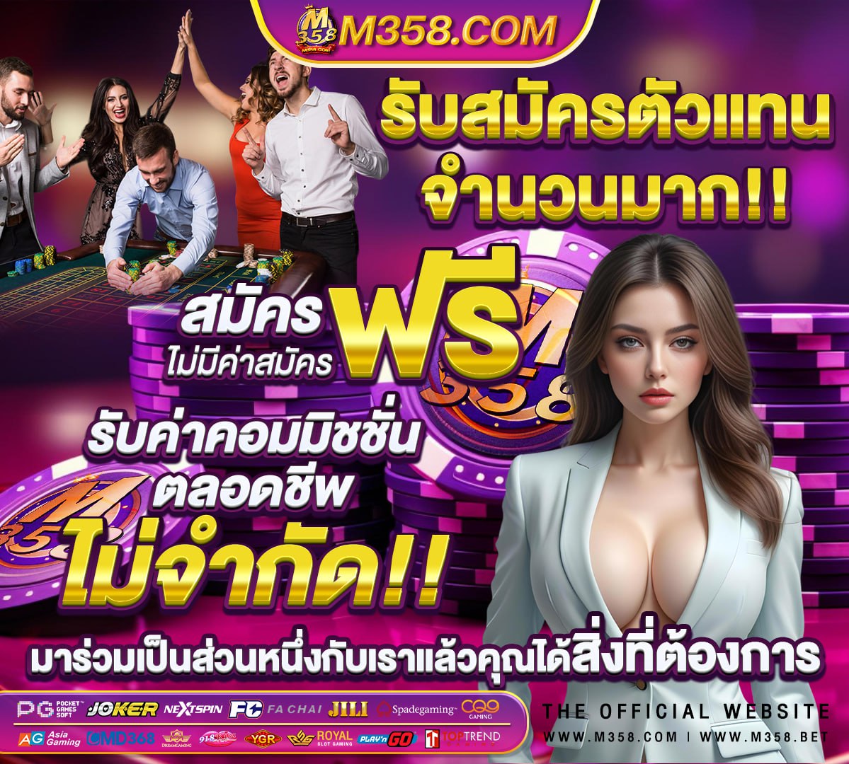 หนังโปล่าสุด